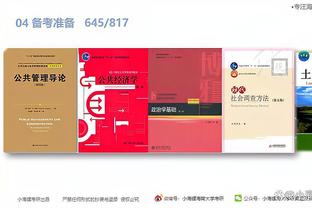 必威app官方下载最新版截图2